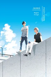 Jesteś moim latemNagisa Furuya