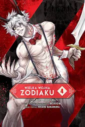 Wielka Wojna Zodiaku #04Akira Akatsuki