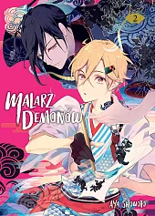 Malarz Demonów #2Aya Shouoto Malarz Demonów #2Aya Shouoto