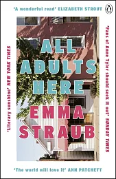All Adults HereEmma Straub All Adults HereEmma Straub