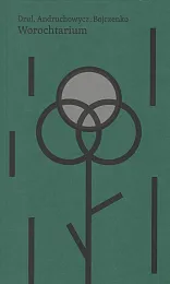 WorochtariumJurij Andruchowycz