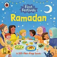 First Festivals: Ramadan First Festivals: Ramadan