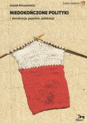 Niedokończone polityki Niedokończone polityki
