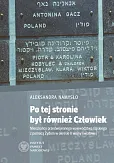 Po tej stronie był również Człowiek Po tej stronie był również Człowiek