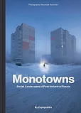 Monotowns Monotowns