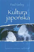 Kultura japońska Kultura japońska