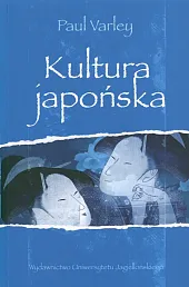 Kultura japońskaPaul Varley