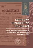 Szpiedzy, dezerterzy, renegaci Szpiedzy, dezerterzy, renegaci