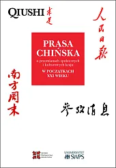 Prasa chińska o przemianach społecznych i,Krzysztof Gawlikowski Prasa chińska o przemianach społecznych i,Krzysztof Gawlikowski