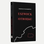 Uszwoc Uszwoc