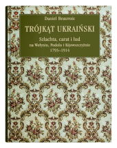 Trójkąt ukraiński Trójkąt ukraiński
