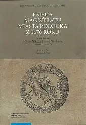 Księga magistratu miasta Połocka z 1676,Tomasz Kempa Księga magistratu miasta Połocka z 1676,Tomasz Kempa