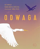 Odwaga Odwaga