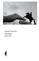 PetersburgJoanna Czeczott
