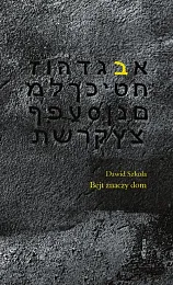 Bejt znaczy domSzkoła Dawid