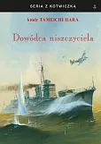 Dowódca niszczyciela Dowódca niszczyciela