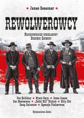 Rewolwerowcy Rewolwerowcy