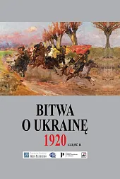 Bitwa o Ukrainę 1 I-24 VII, Bitwa o Ukrainę 1 I-24 VII,