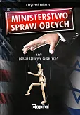 Ministerstwo Spraw Obcych Ministerstwo Spraw Obcych