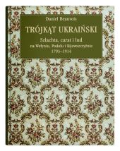 Trójkąt ukraiński Trójkąt ukraiński