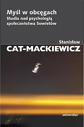 Myśl w obcęgachStanisław Cat-Mackiewicz