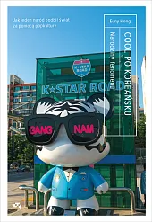 Cool po KoreańskuHong Euny