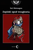 Zapiski spod wezgłowia czyli notatnik osobisty Zapiski spod wezgłowia czyli notatnik osobisty