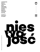Nieswojość Nieswojość