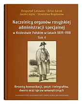 Naczelnicy organów rosyjskiej administracji specjalnej w,Krzysztof Latawiec