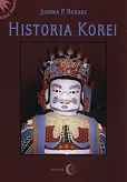 Historia Korei Historia Korei