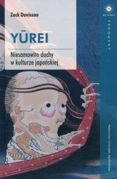 Yurei Yurei
