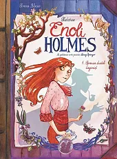 Śledztwa Enoli Holmes Tom 1 Sprawa,Serena Blasco