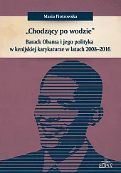 Chodzący po wodzieMaria Piotrowska