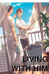 Living with himToworu Miyata