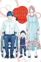 Perfect World #12Rie Aruga