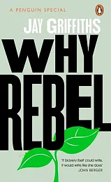 Why RebelJay Griffiths