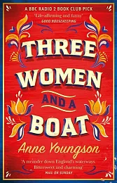 Three Women and a BoatAnne Youngson Three Women and a BoatAnne Youngson
