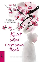 Kwiat wiśni i czerwona fasolaDurian Sukegawa Kwiat wiśni i czerwona fasolaDurian Sukegawa