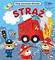 Straż Moje pierwsze dźwięki