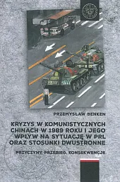 Kryzys w komunistycznych Chinach w 1989,Przemysław Benken