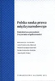Polska nauka prawa międzynarodowego