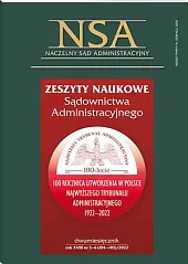 Zeszyty Naukowe Sądownictwa Administracyjnego  Zeszyty Naukowe Sądownictwa Administracyjnego