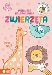 Pierwsza kolorowanka.Gruby obrys. Zwierzęta Pierwsza kolorowanka.Gruby obrys. Zwierzęta