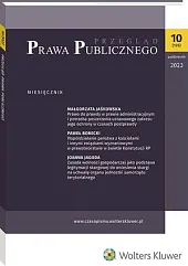Przegląd Prawa Publicznego 