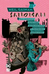 Sandman. Noce nieskończoneGlenn Fabry