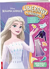 Kraina Lodu Ubieranki i naklejanki