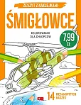 Kolorowanki dla chłopców Śmigłowce