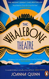 The Whalebone Theatre