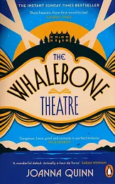 The Whalebone TheatreJoanna Quinn The Whalebone TheatreJoanna Quinn