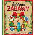 Świąteczne zabawy